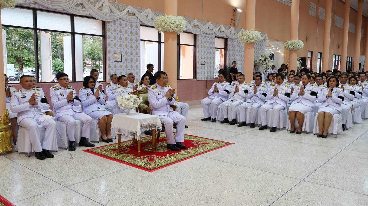 title - ส.ป.ก.ระนอง ร่วมพิธีบำเพ็ญกุศลปัญญาสมวาร 50 วัน เพื่ออุทิศถวายเป็นพระราชกุศล สมเด็จพระนางเจ้าสิริกิติ์ พระบรมราชินีนาถ พระบรมราชชนนีพันปีหลวง